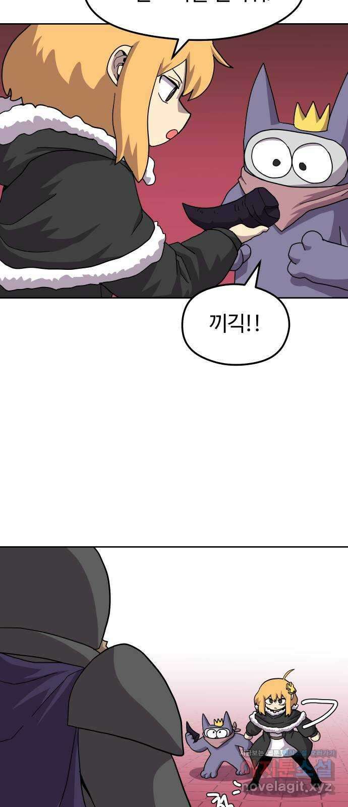판타지 여동생! 255화 나태와의 계약 (하) 11