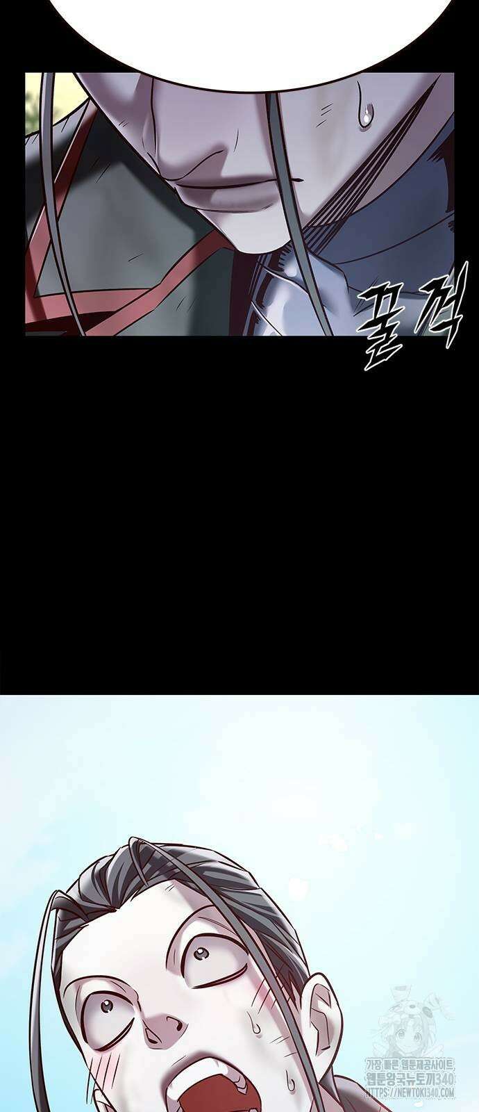 일렉시드 302화 15