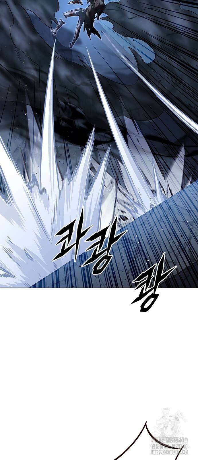 일렉시드 302화 25