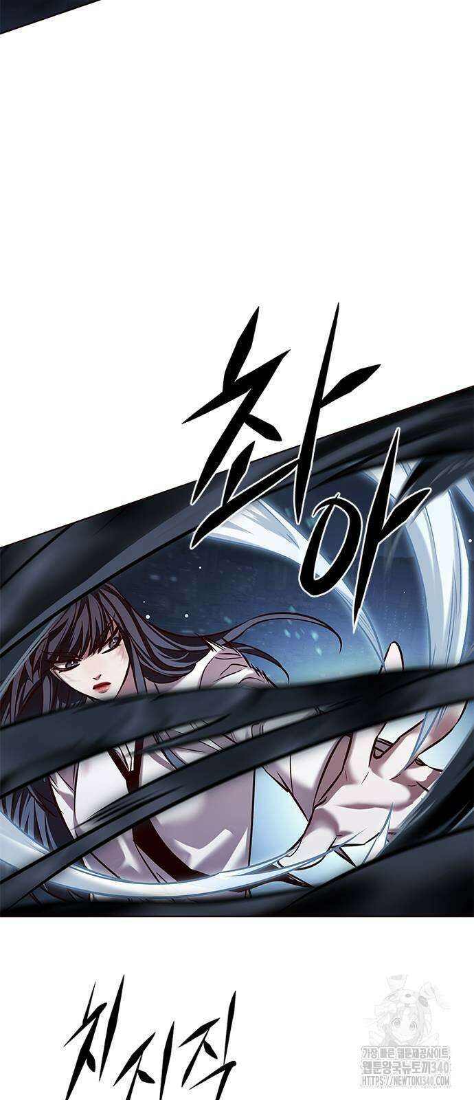 일렉시드 302화 41