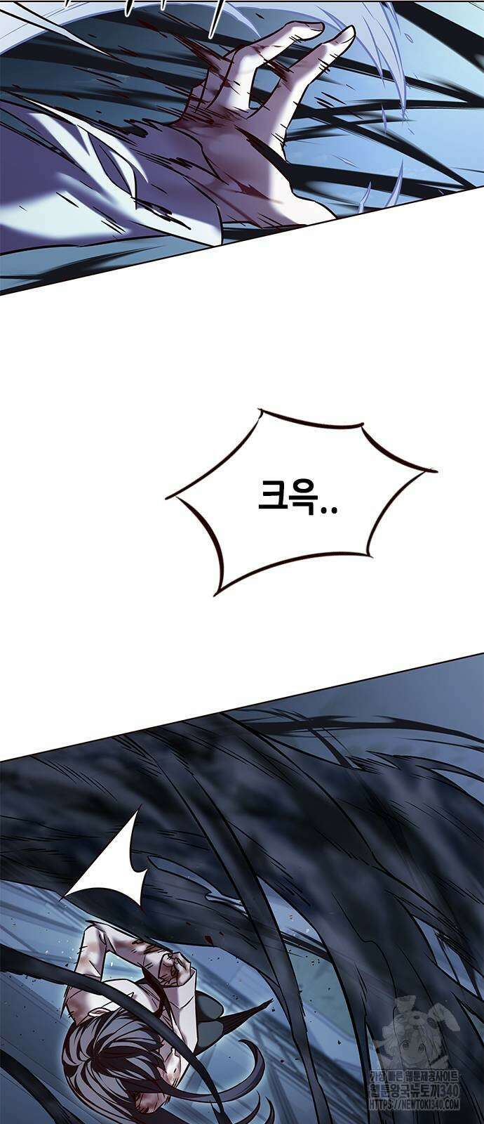 일렉시드 302화 42