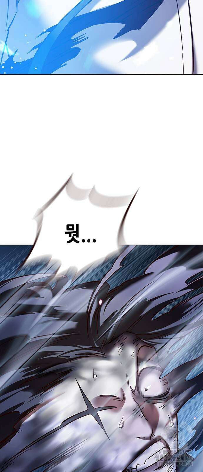 일렉시드 302화 64