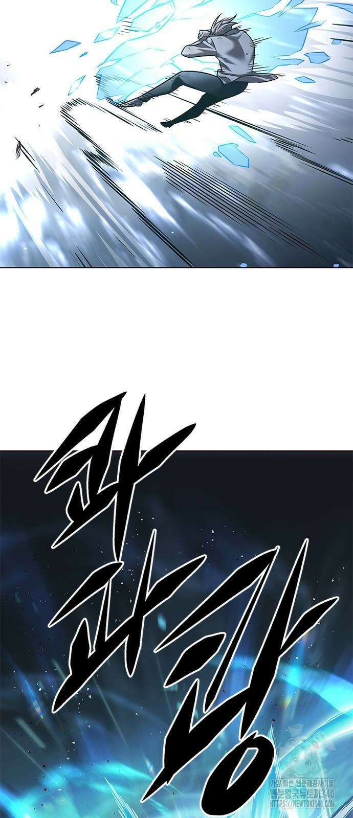 일렉시드 302화 76