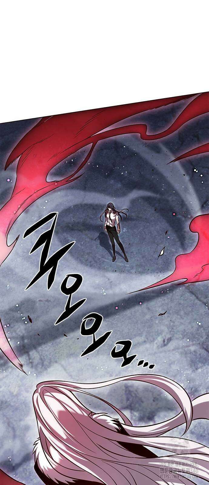 일렉시드 302화 83