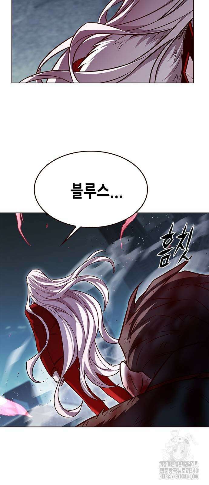 일렉시드 302화 89