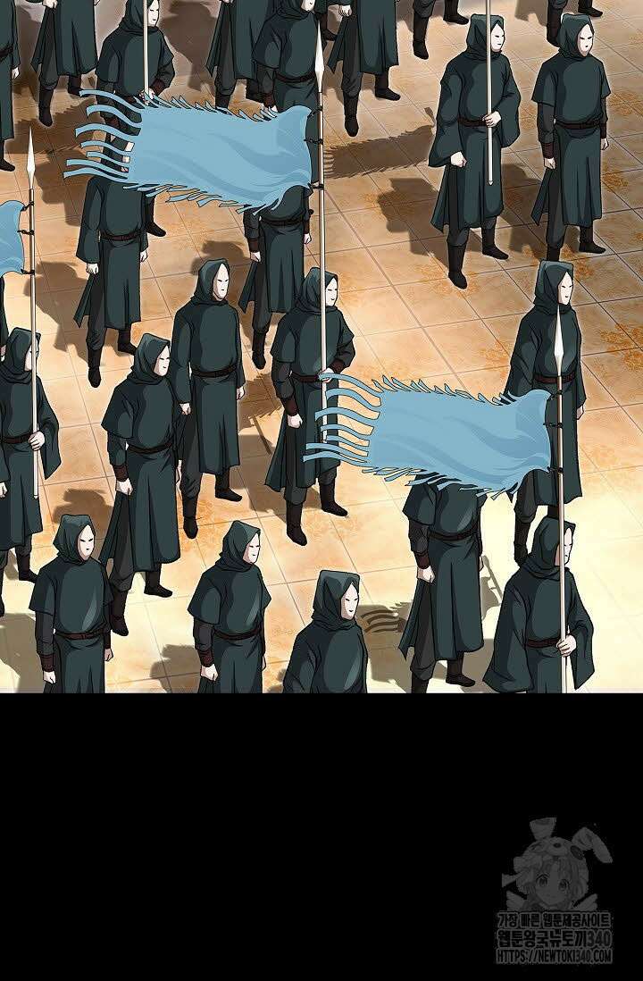 무쌍 117화 12