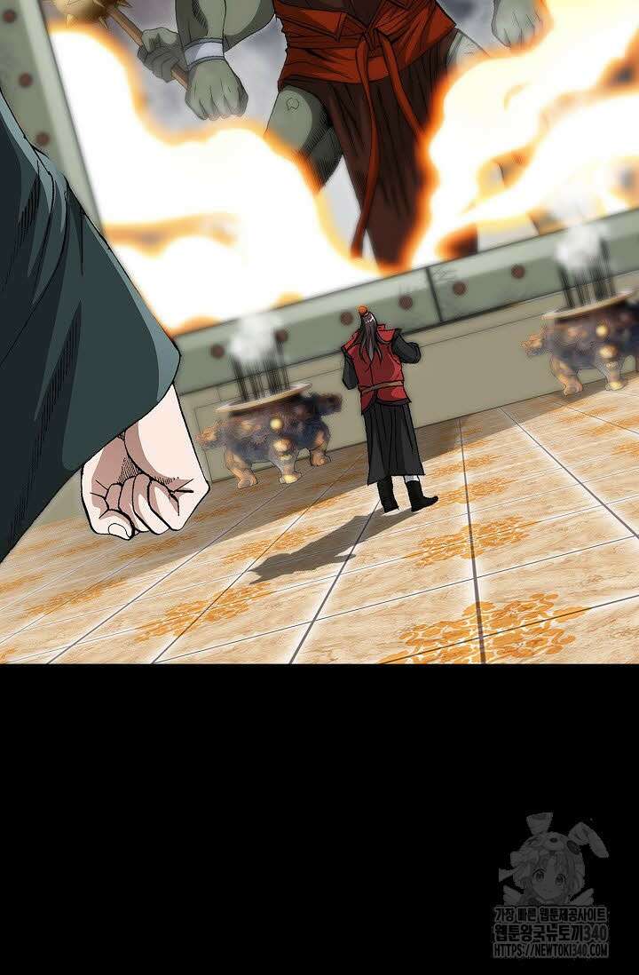 무쌍 117화 15