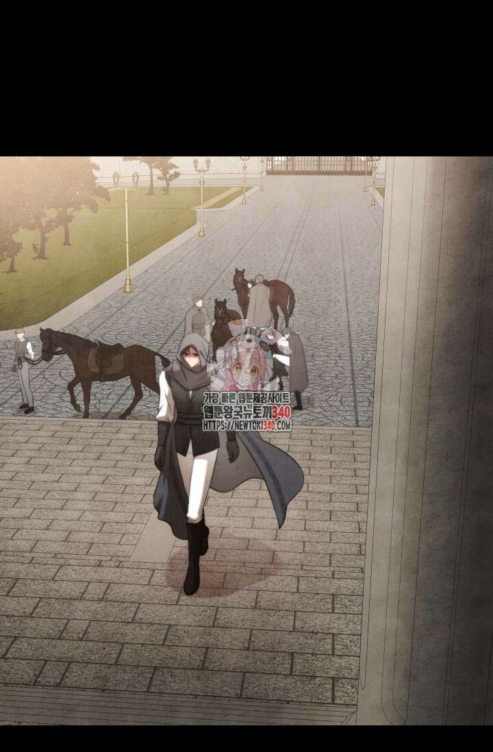 공작 부인은 하고 싶어도 13화 1
