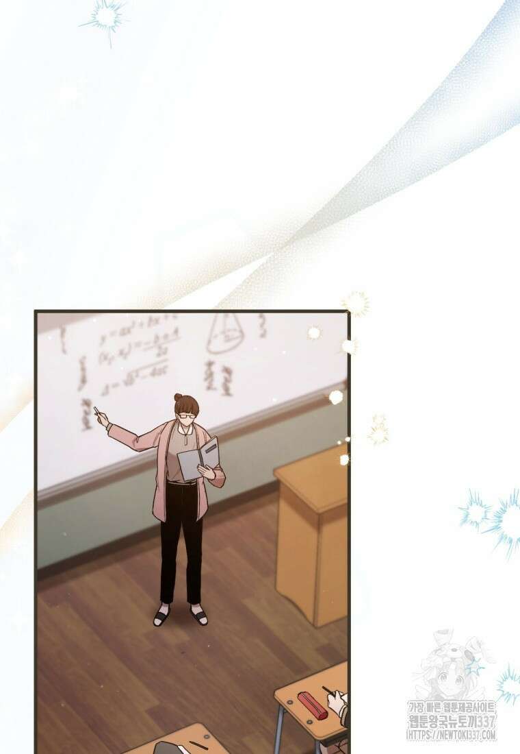 반월당의 기묘한 이야기 3화 100