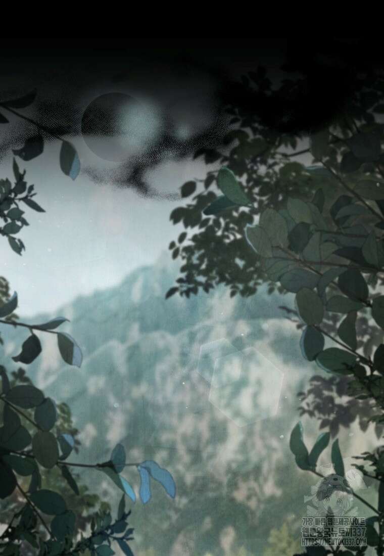 반월당의 기묘한 이야기 13화 4