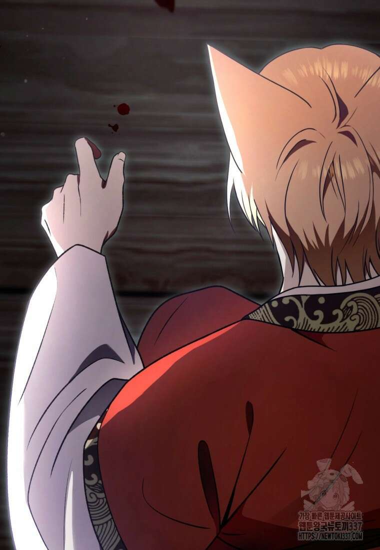 반월당의 기묘한 이야기 13화 157