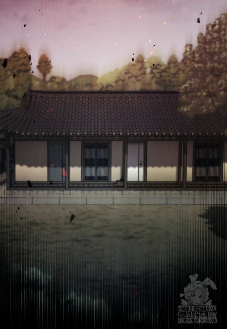 반월당의 기묘한 이야기 13화 193