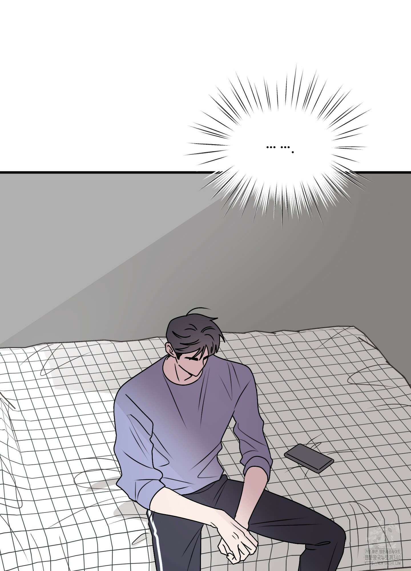 동족연애 7화 10