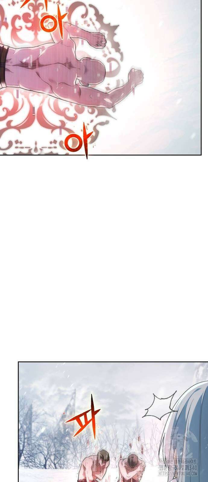 레벨 999 흑막 공녀가 되었다 8화 18