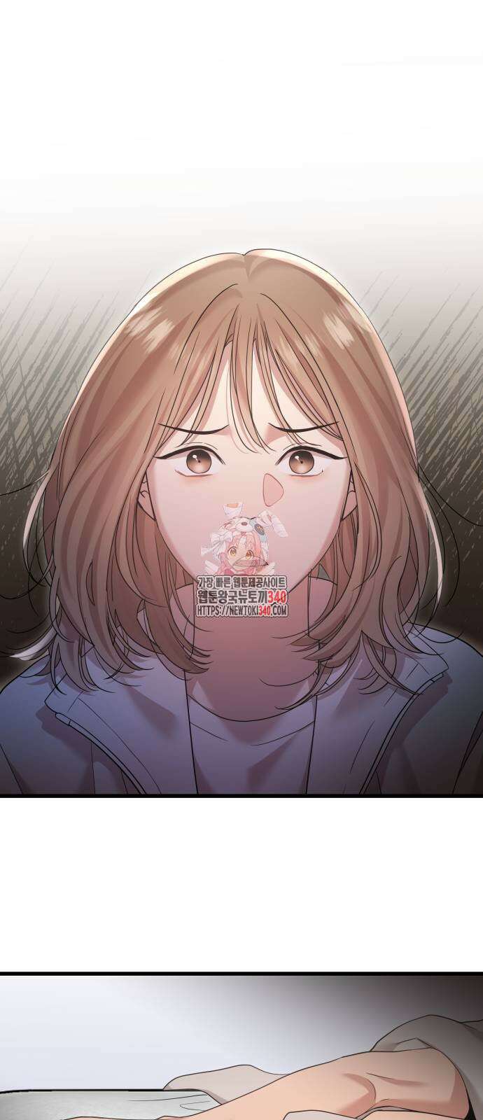 나의 신은 욕망꾸러기 37화 1
