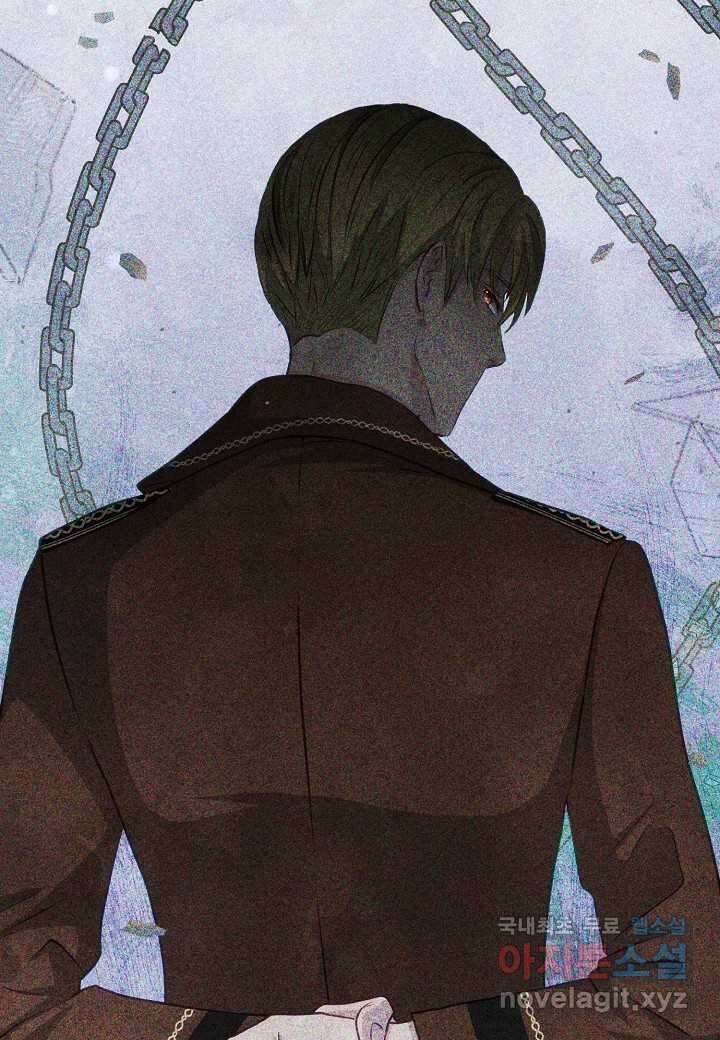 공녀는 지금부터 파업합니다 - 62화 3