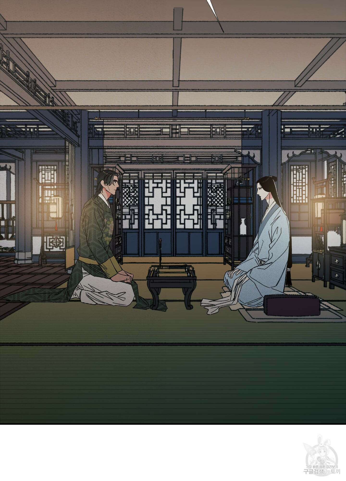 청청존사 38화 4