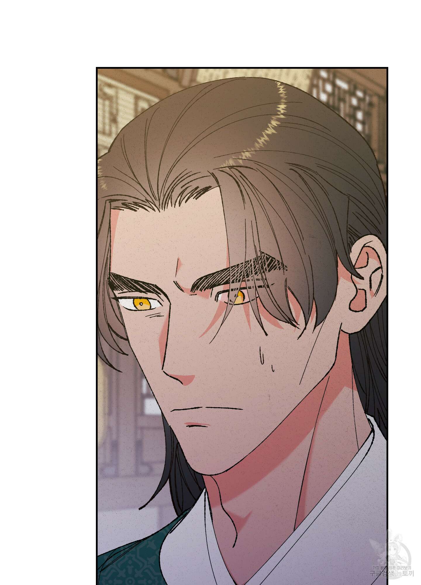 청청존사 48화 4