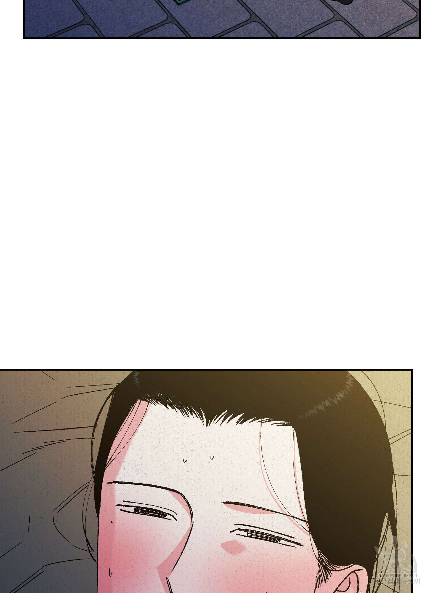 청청존사 48화 15