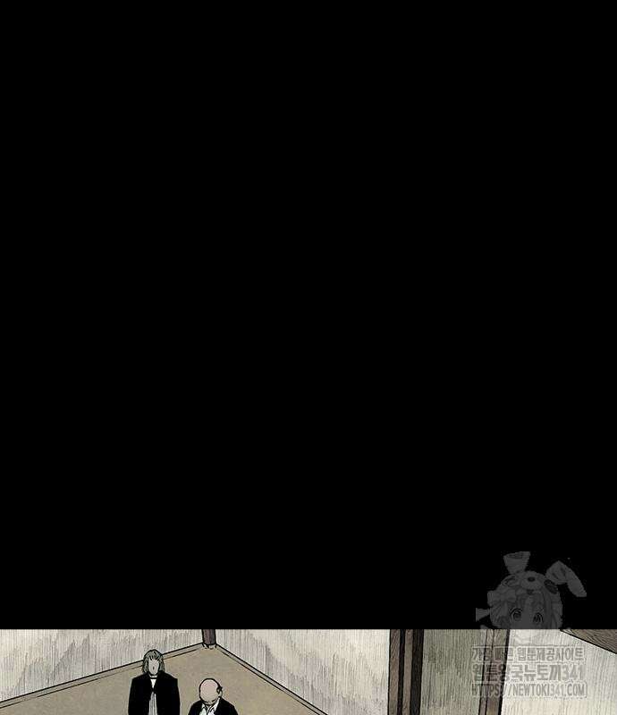 룸비니 18화 3