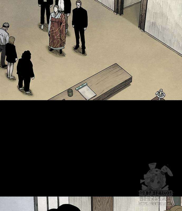 룸비니 18화 4