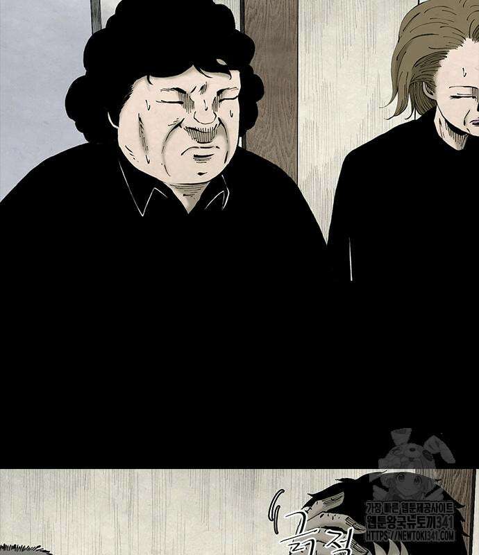 룸비니 18화 5