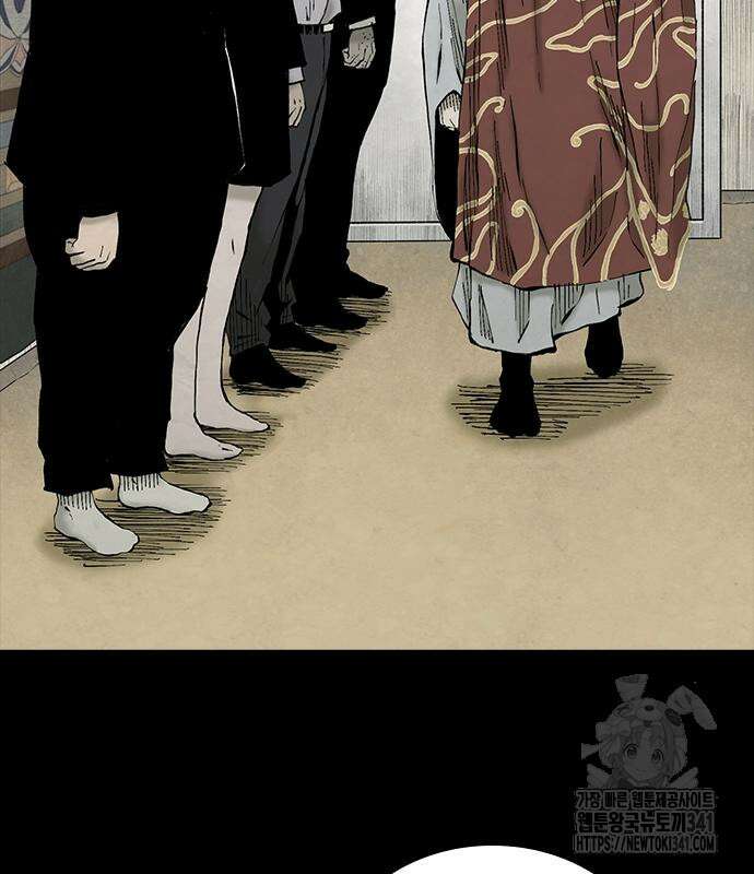 룸비니 18화 8