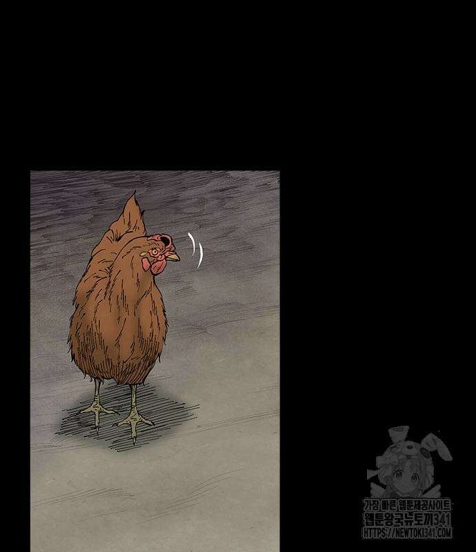 룸비니 18화 19