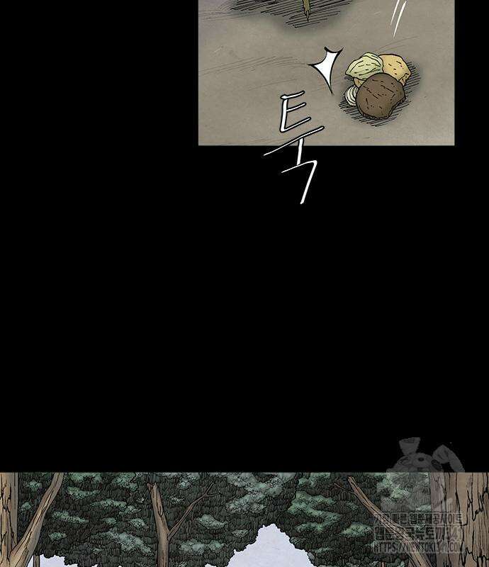 룸비니 18화 21
