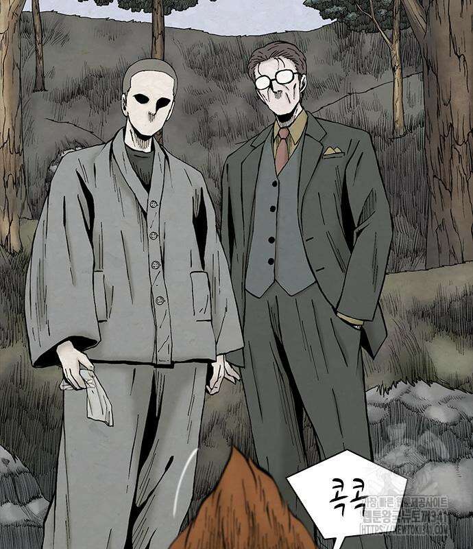 룸비니 18화 22
