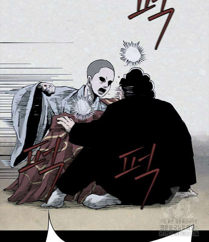 룸비니 18화 32