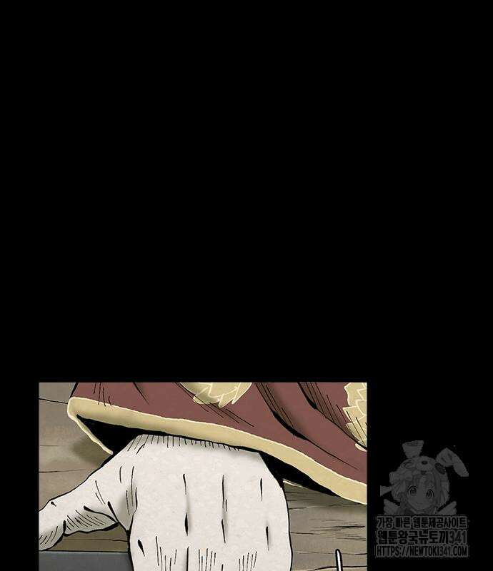 룸비니 18화 46