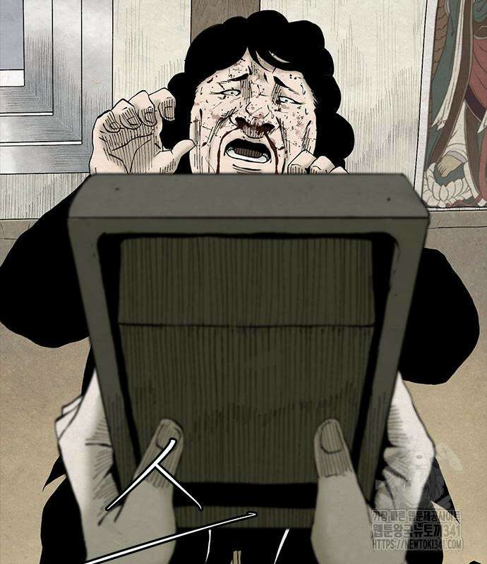 룸비니 18화 50