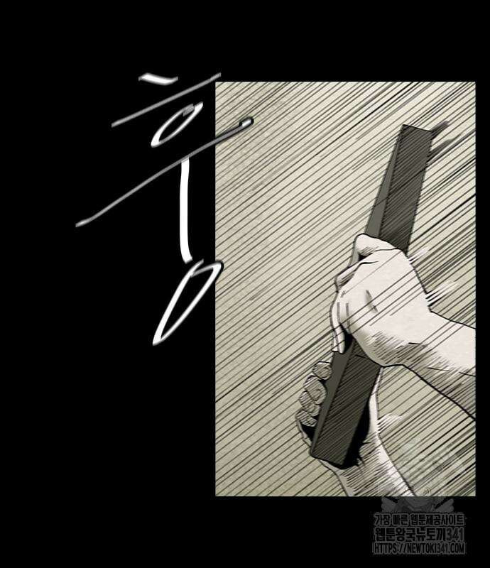 룸비니 18화 59