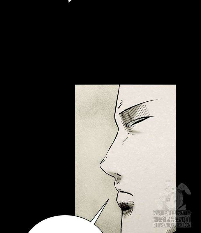 룸비니 18화 63