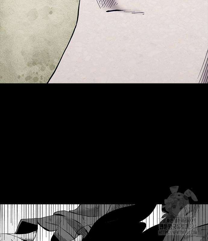 룸비니 18화 71