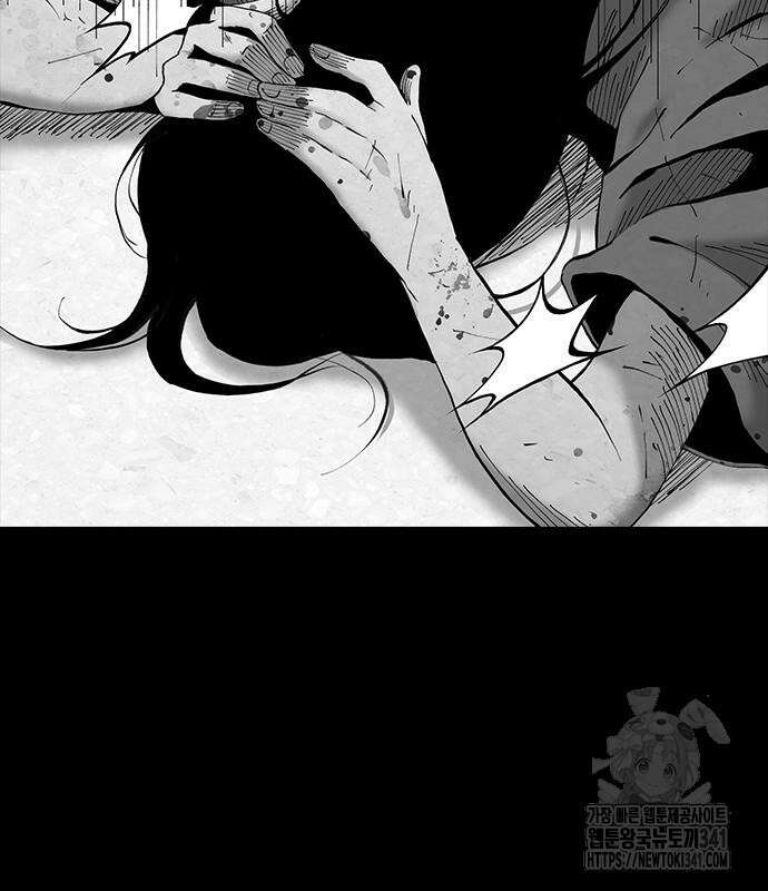 룸비니 18화 72