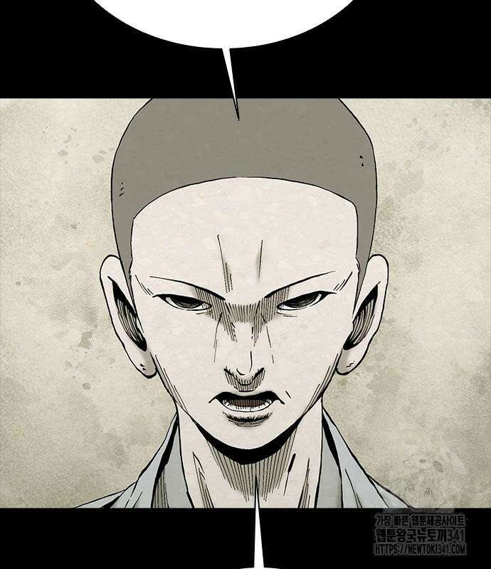 룸비니 18화 83