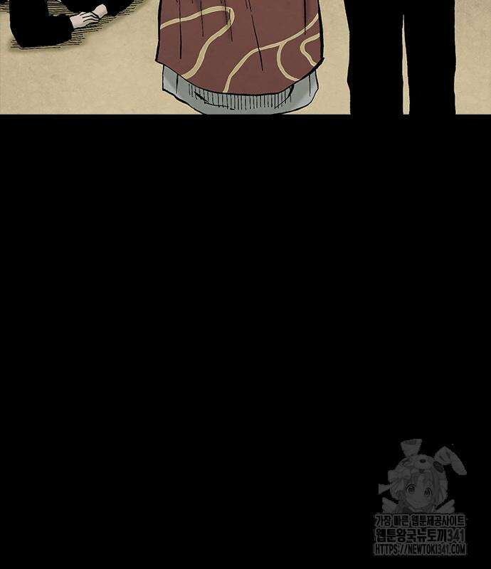룸비니 18화 86