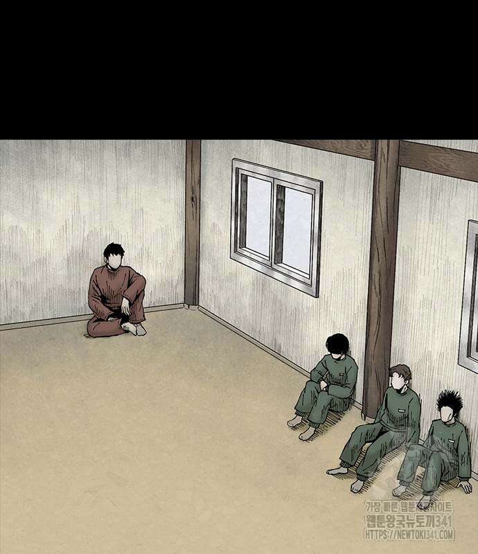 룸비니 18화 87