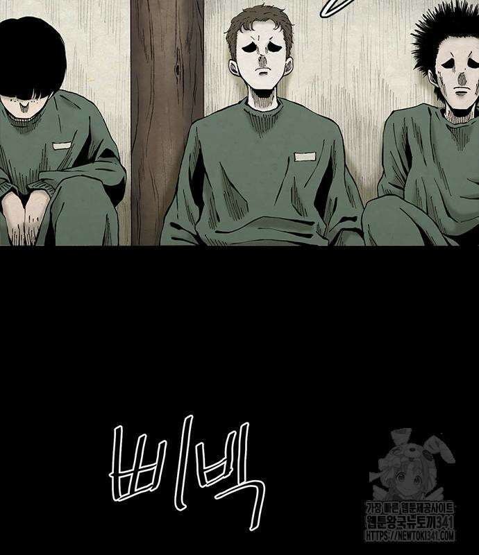 룸비니 18화 90