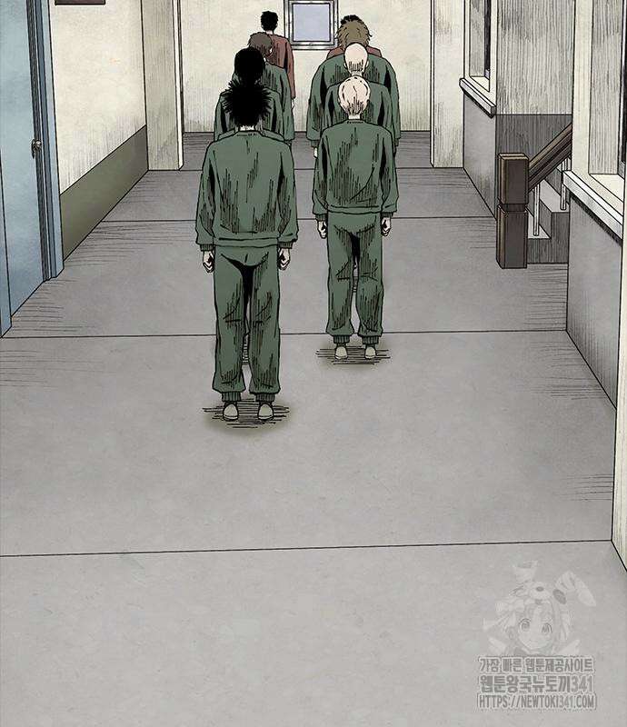 룸비니 18화 97