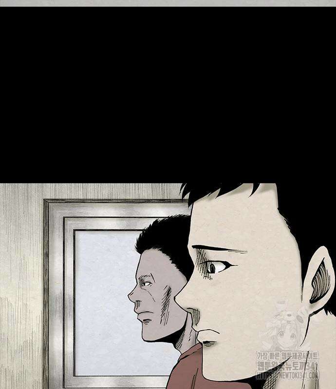 룸비니 18화 98