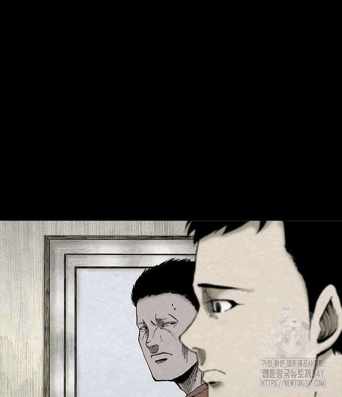 룸비니 18화 105