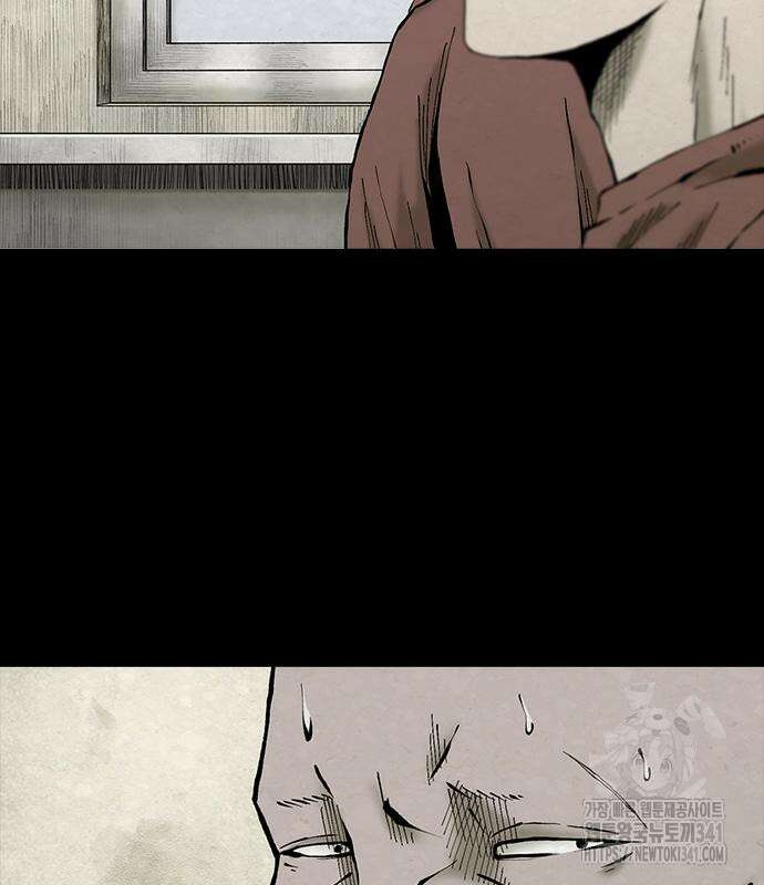 룸비니 18화 106