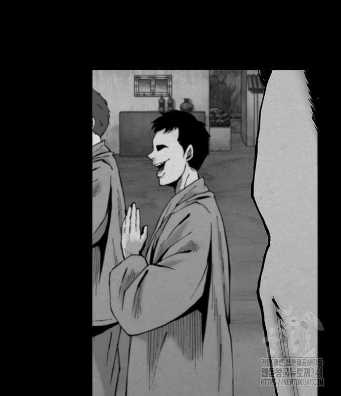 룸비니 18화 110