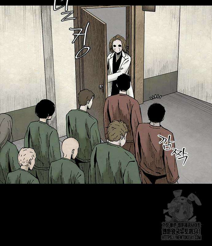 룸비니 18화 115