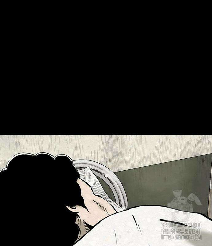 룸비니 18화 125
