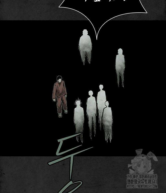 룸비니 18화 134