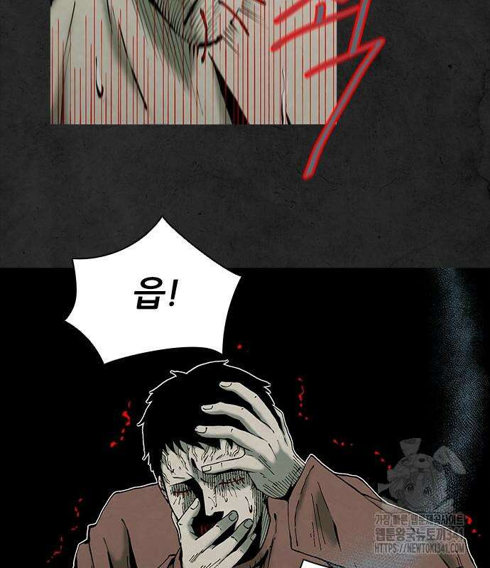 룸비니 18화 150